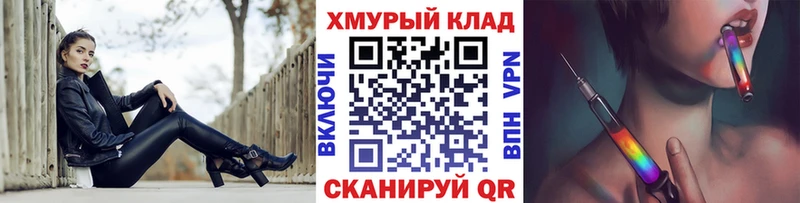 Героин Афган  Афипский 