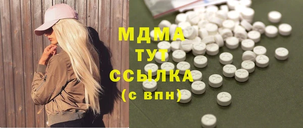 mix Верхнеуральск
