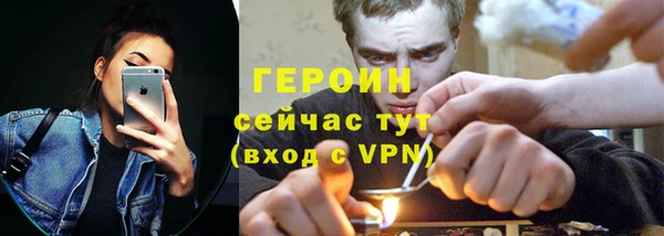 PSILOCYBIN Верхний Тагил