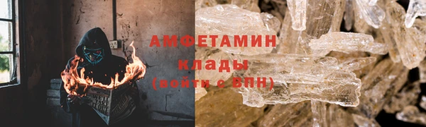 mix Верхнеуральск
