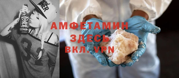PSILOCYBIN Верхний Тагил