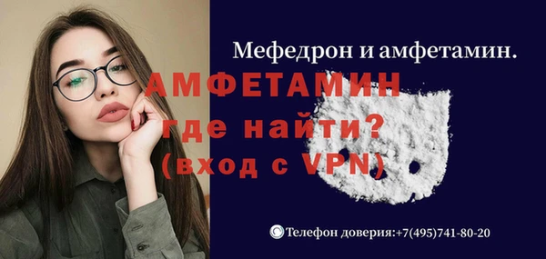 mix Верхнеуральск