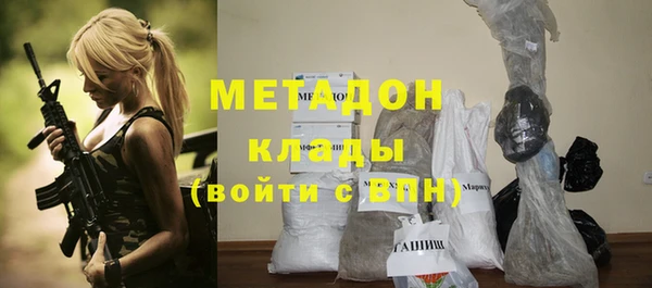 PSILOCYBIN Верхний Тагил