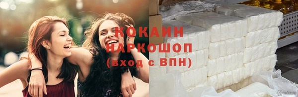 экстази Верея