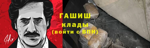 mix Верхнеуральск