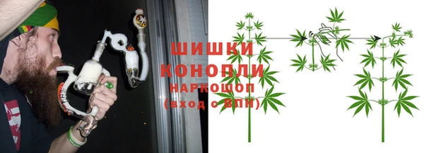 mix Верхнеуральск
