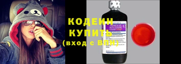 PSILOCYBIN Верхний Тагил