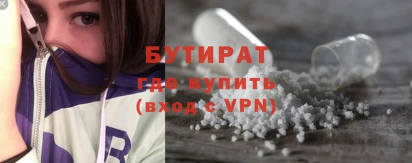 PSILOCYBIN Верхний Тагил