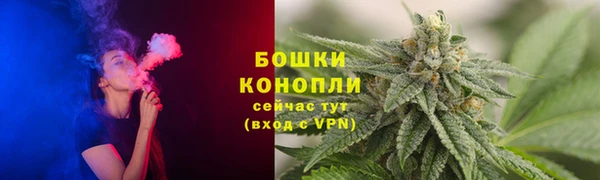 mix Верхнеуральск