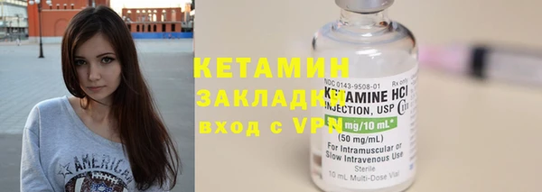 mix Верхнеуральск