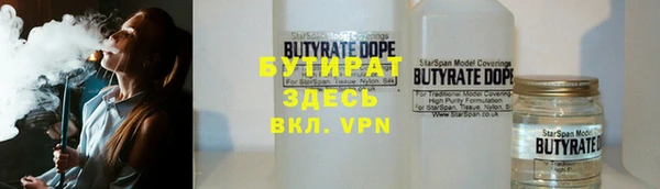 mix Верхнеуральск