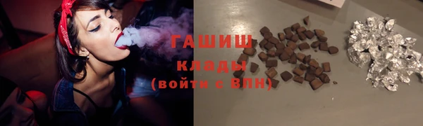 PSILOCYBIN Верхний Тагил