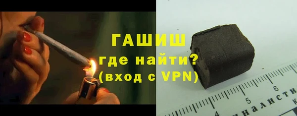 экстази Верея