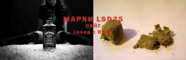 экстази Верея