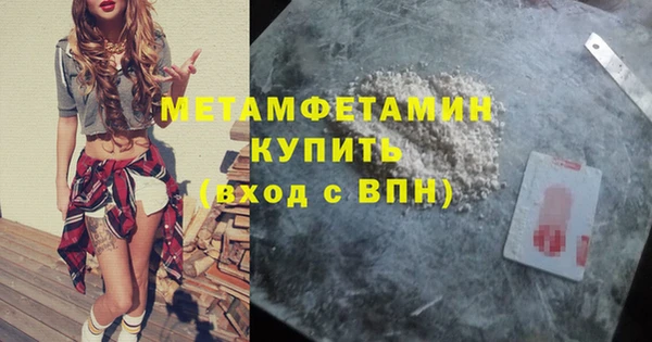 PSILOCYBIN Верхний Тагил