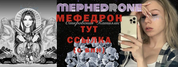 PSILOCYBIN Верхний Тагил