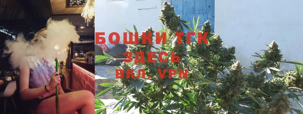 mix Верхнеуральск