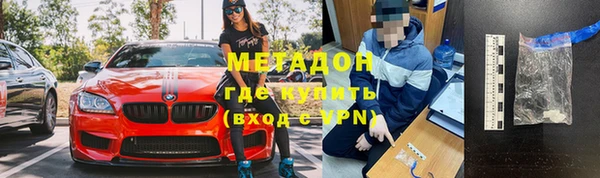 а пвп мука Бородино
