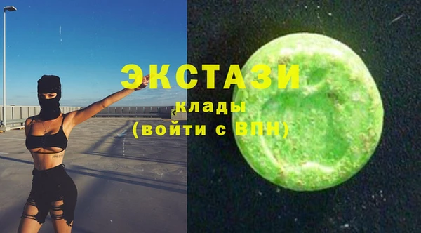 mix Верхнеуральск