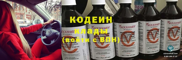 mix Верхнеуральск
