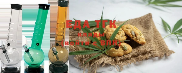 экстази Верея