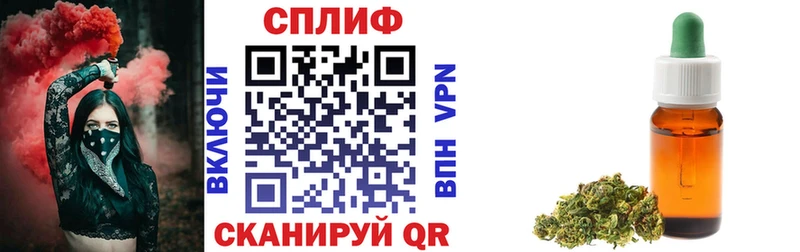 Канабис ГИДРОПОН  хочу   сайты даркнета какой сайт  Афипский 